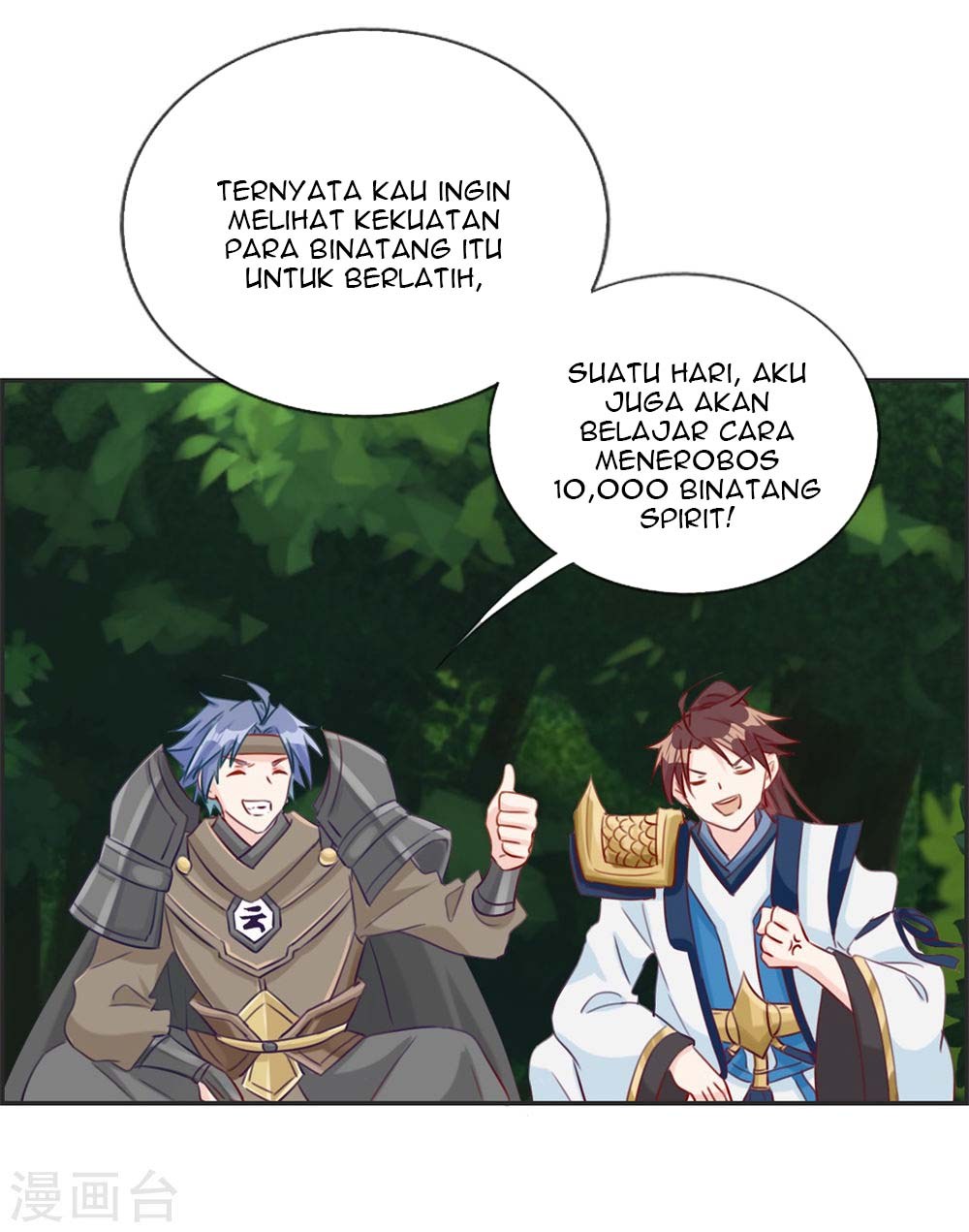 Strongest System (The Strongest Dandy System) Chapter 14 Gambar 25